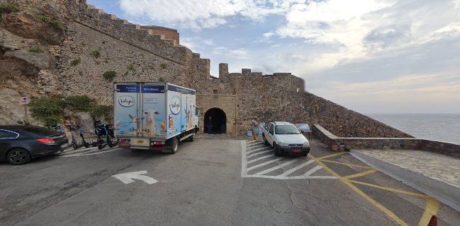 Emvasis Cafe - Cocktail Bar/Εμβασις