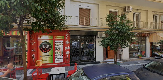 Μπουγάτσα Γιάννης