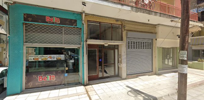 Bella pizza & pasta & coffee