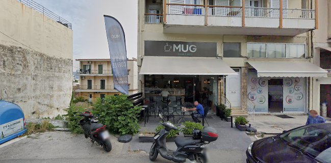 MUG coffee and bites