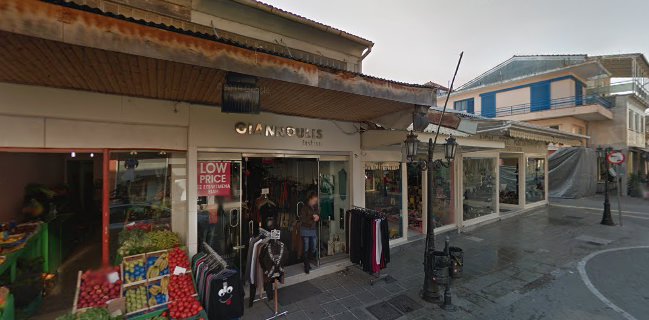 Αρτογεύσεις