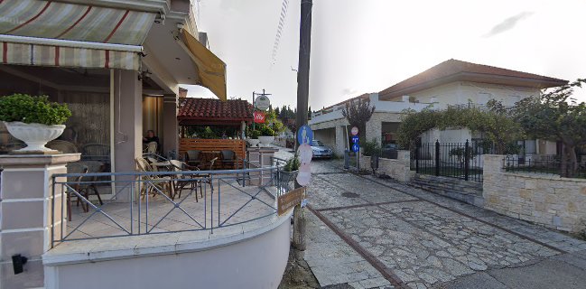 Cafe Snack Bar ΠΥΛΗ (Pili)