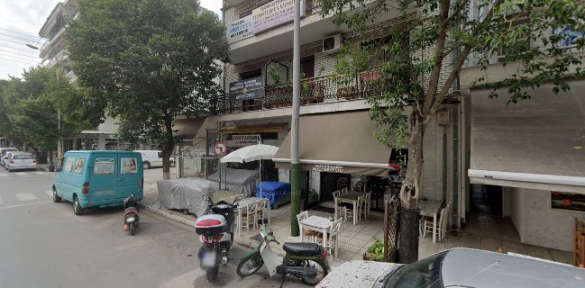 Ο Νοστιμούλης - Ορεστιάδα