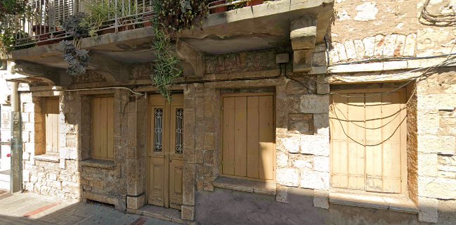 Στη Βαγγελιώ