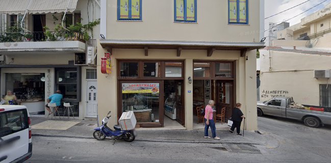 Μία Ζωή Λουκουμάδες (Γεώργιος Ἐμμ. Δεμενεόπουλος)