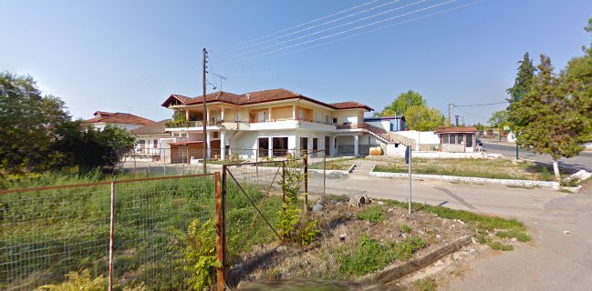 Cafe-Bar Φίλιππος