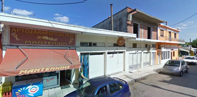 Αρτος και Γλυκο 'Ανέστη'