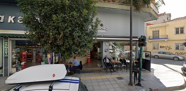 Duomo_cafe