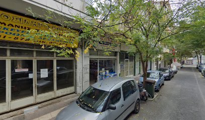 ΑΛΕΞΑΝΔΡΙΔΗΣ ΧΡΗΣΤΟΣ