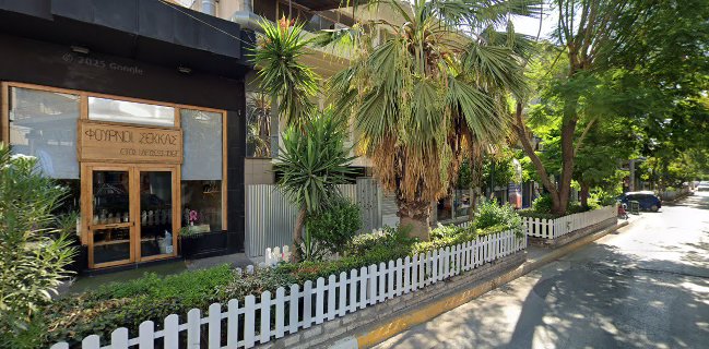 Φούρνοι Σέκκας