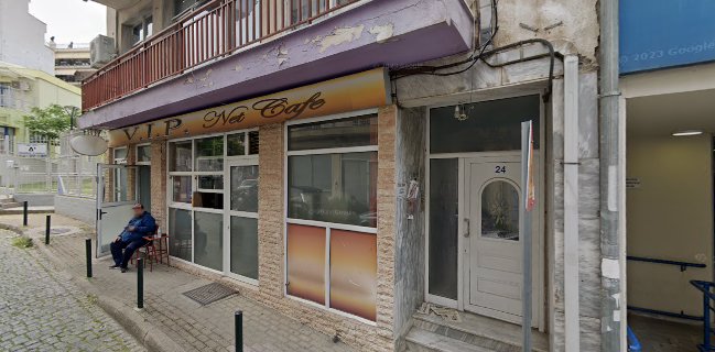 CAFE V.I.P