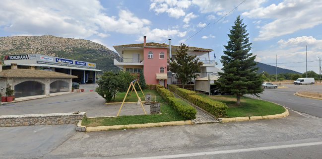 Ο μπακαλόγατος της Ελένης