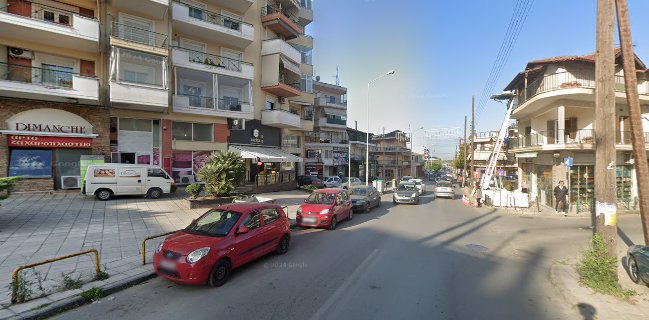 Delivery-Take away Cafe-Ευοσμος-BLACK ICE