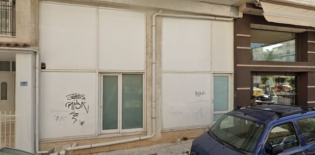 PizzaFan Σεπόλια