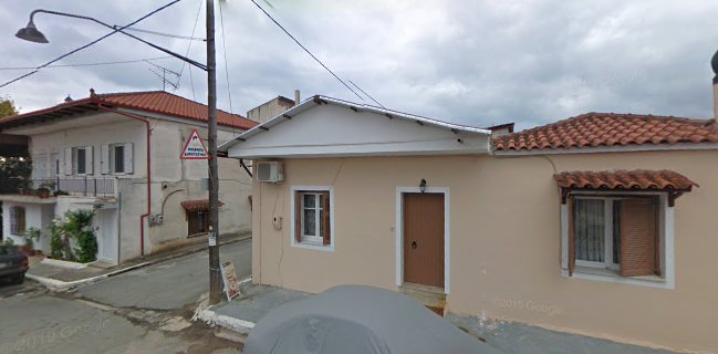 Αρτοποιειο Καραγκουνη