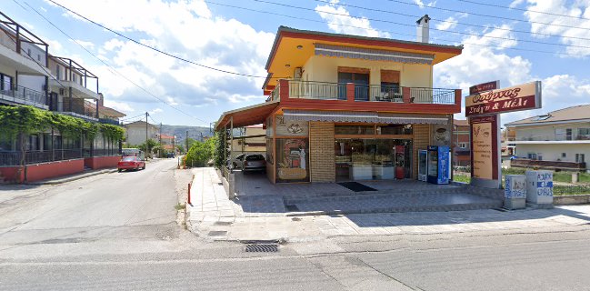 Στάχυ & Μέλι