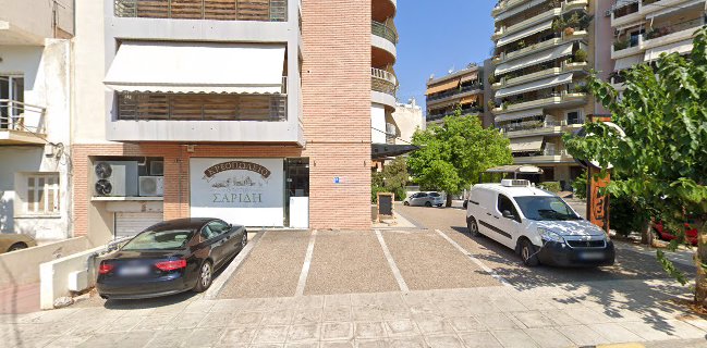 Κρεοπωλείο Φάρμα Σαρίδη - Νέα Σμύρνη