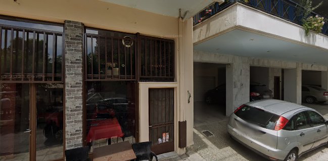 ΑΡΤΟΠΟΙΗΜΑΤΑ