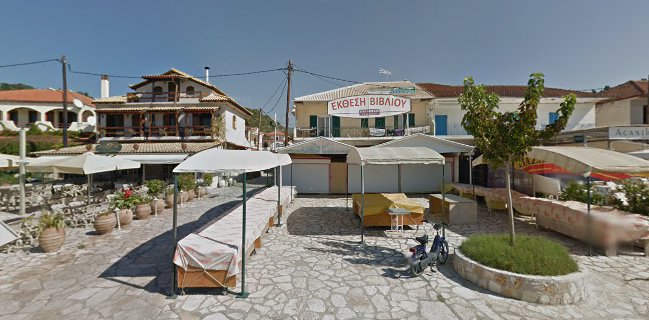 Parasole Italian Restaurant