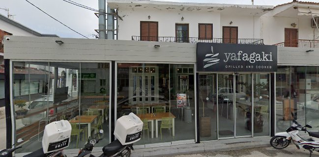 Yafagaki Grilled & Cooked