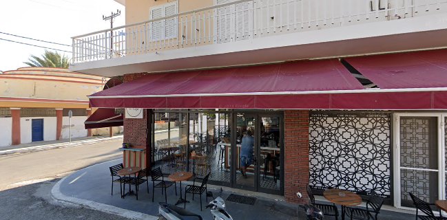 Cafe Di Lago