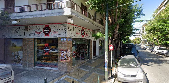 ΣΠΥΡΟΥ ΠΑΝΑΓΙΩΤΗΣ