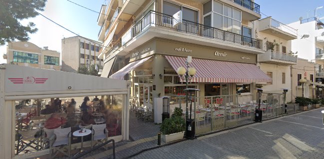 Opinii despre AVENIR CAFÉ în Νέα Ιωνία - Γαστρονομία και φιλοξενία