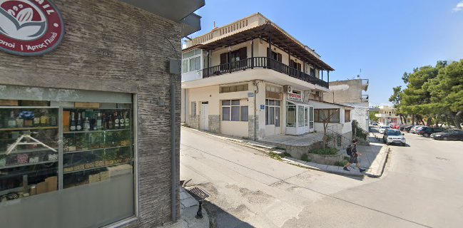 ΟΙΚΟΝΟΜΟΥ ΝΙΚΟΛΑΟΣ Cocktail