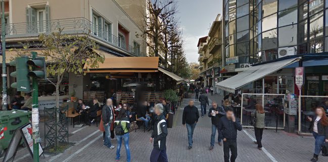 Μποέμ (Κέντρο)