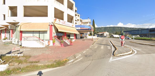 Κουτερης ζαχαροπλαστείο