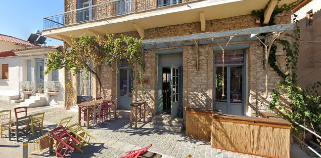 ΑλγόΡυθμος