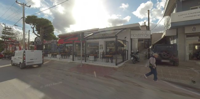 ΜΑΡΙΖΑΣ ΚΩΝΣΤΑΝΤΙΝΟΣ