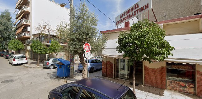 ΑΝΔΡΈΑ ΔΡΑΓΑΖΗΣ