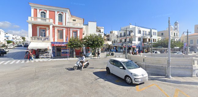 Εξεδρα. Μικρές Γεύσεις