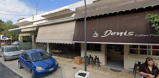 Denis Coffee Place