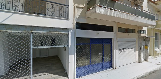 Πρατηριο Αρτου "Τζουλια"