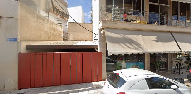 Ο φούρνος του Στέφανου