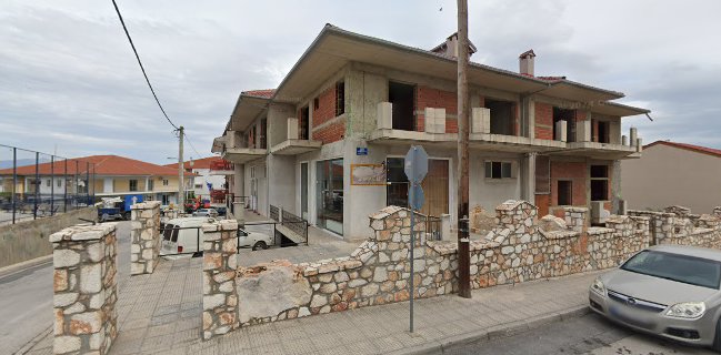 Αρτοποιείο Δημάκης