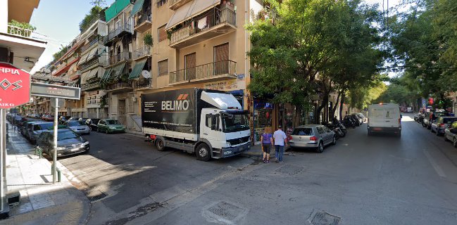 Ψιλικά Τσιγάρα