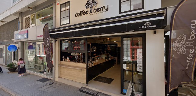 Coffee Berry Χαλκίδας