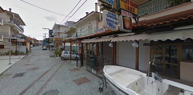 Maestro Gyros