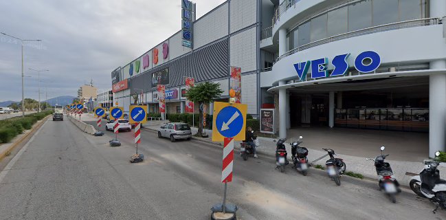 Flocafe Espresso Room