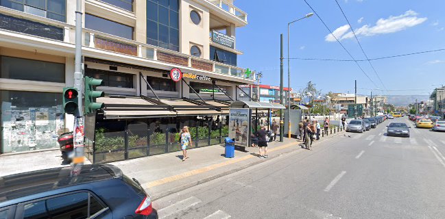 Mikel Coffee Anthoupoli