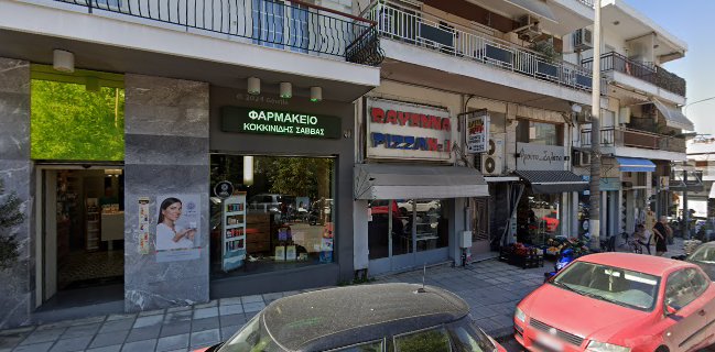 ΚΟΥΝΤΟΥΡΑΤΖΟΓΛΟΥ Κ-ΤΣΙΓΕΡΙΔΗΣ Α ΟΕ