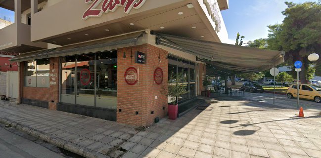 Opinii despre Ζώης în Κόρινθος - Γαστρονομία και φιλοξενία