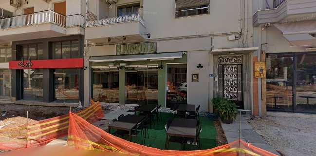 Opinii despre Ramona Pizza-Restaurant în Αίγιο - Γαστρονομία και φιλοξενία