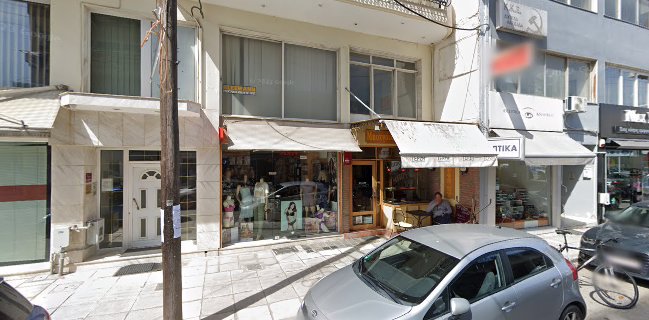 Μπουγάτσα Τερζής