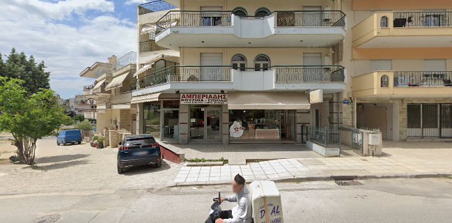 Το Φουρνάκι μας!!!