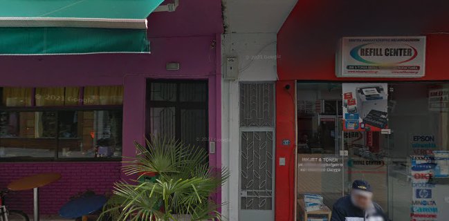 Τα Βλαχάκια