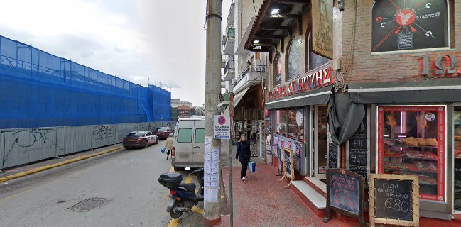 ΦΑΛΤΑΚΑΣ ΑΘΑΝΑΣΙΟΣ ΣΤΕΦΑΝΟΣ